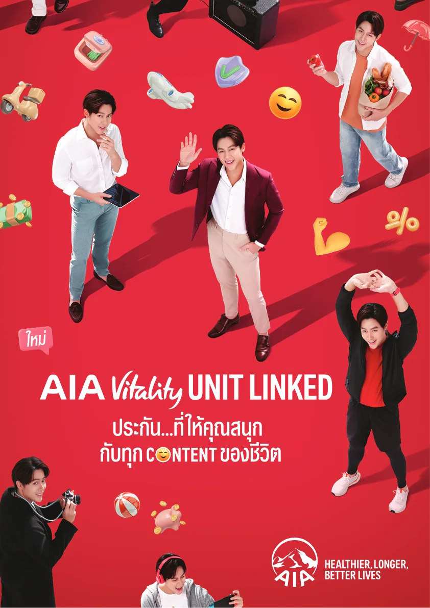 ภาพประกอบ AIA Vitality Unit Linked